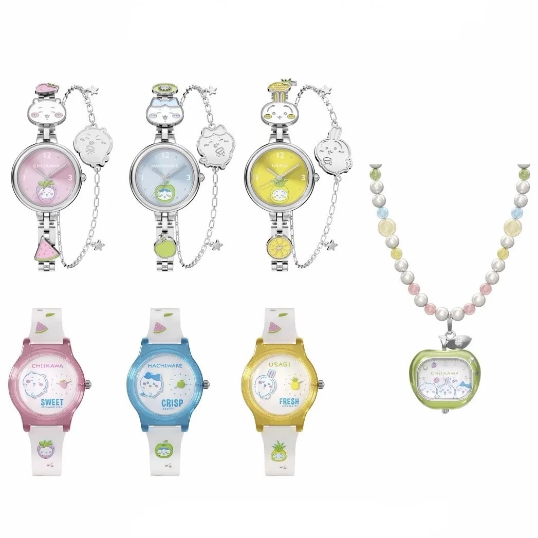 Miniso Chiikawa Fruit Market Series Watch Blind Box