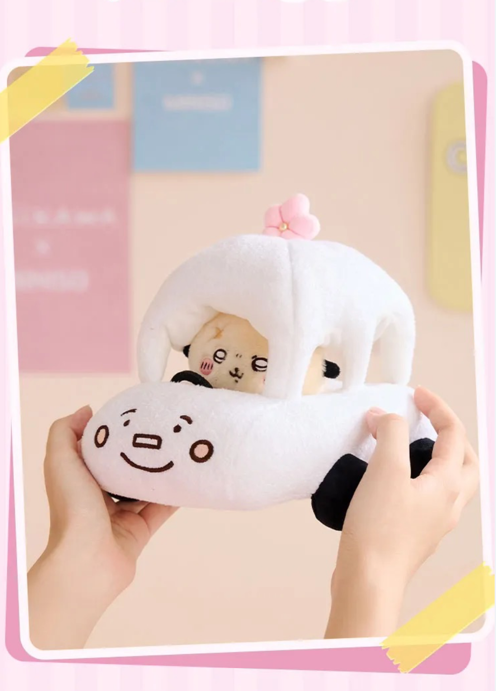 Miniso Chiikawa Series Car Plush Toy (Rakko) — CHIIKAWA MERCH