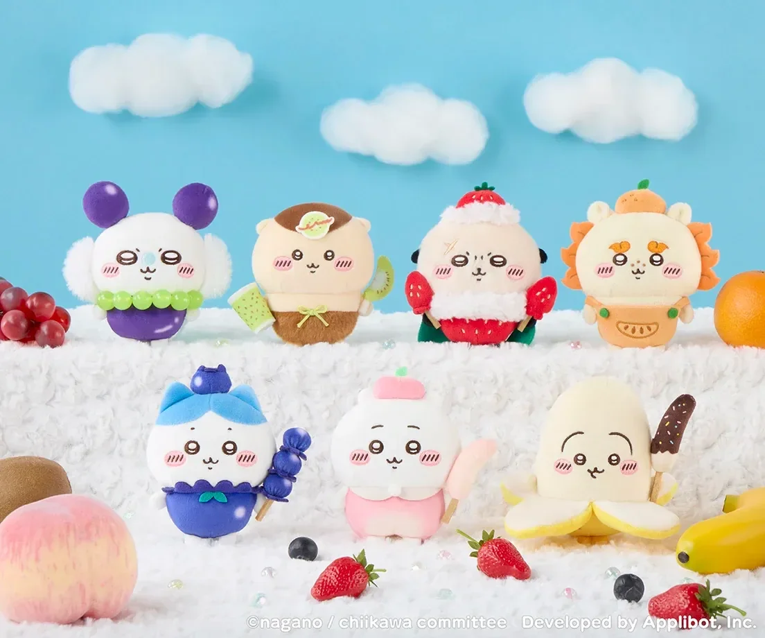Chiikawa Pocket Fruit Mascot