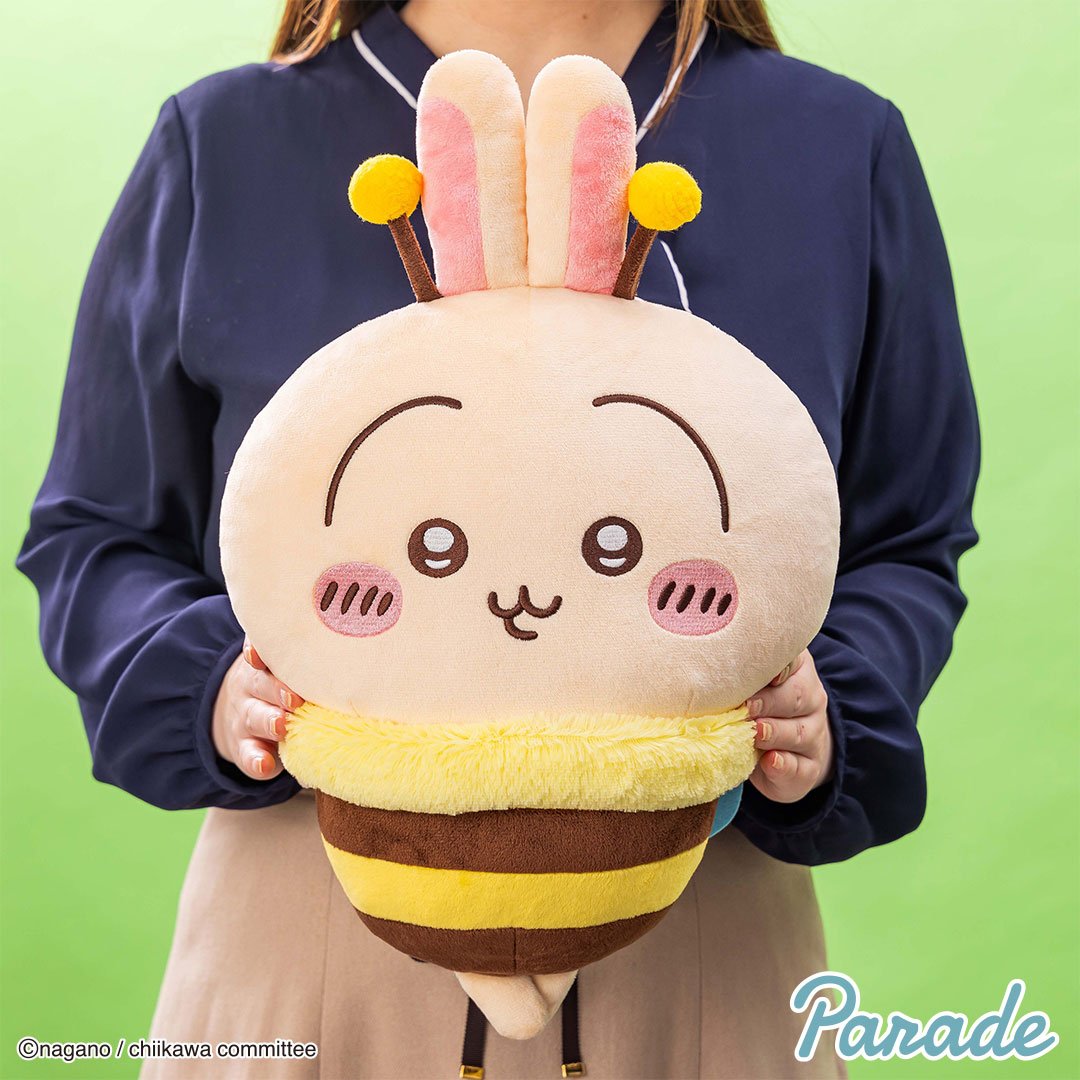 chiikawa_hachisan_bignui_06.jpg