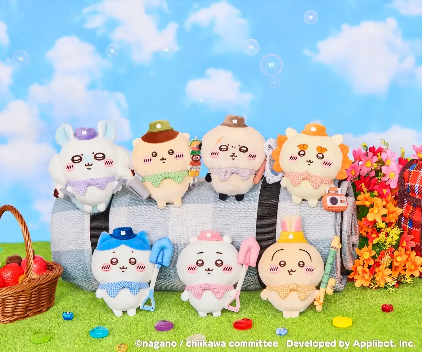Chiikawa Pocket Picnic Mascot