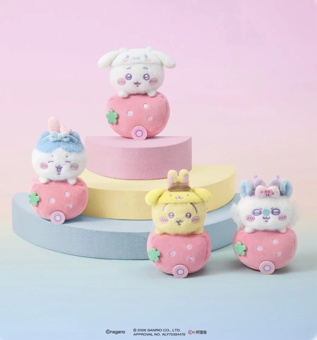 Miniso Chiikawa x Sanrio Riding Strawberry Car Mascot