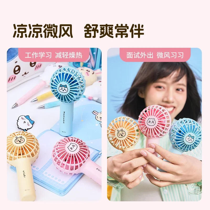 Chiikawa Series 1200mAh Handheld Mini Fan — CHIIKAWA MERCH