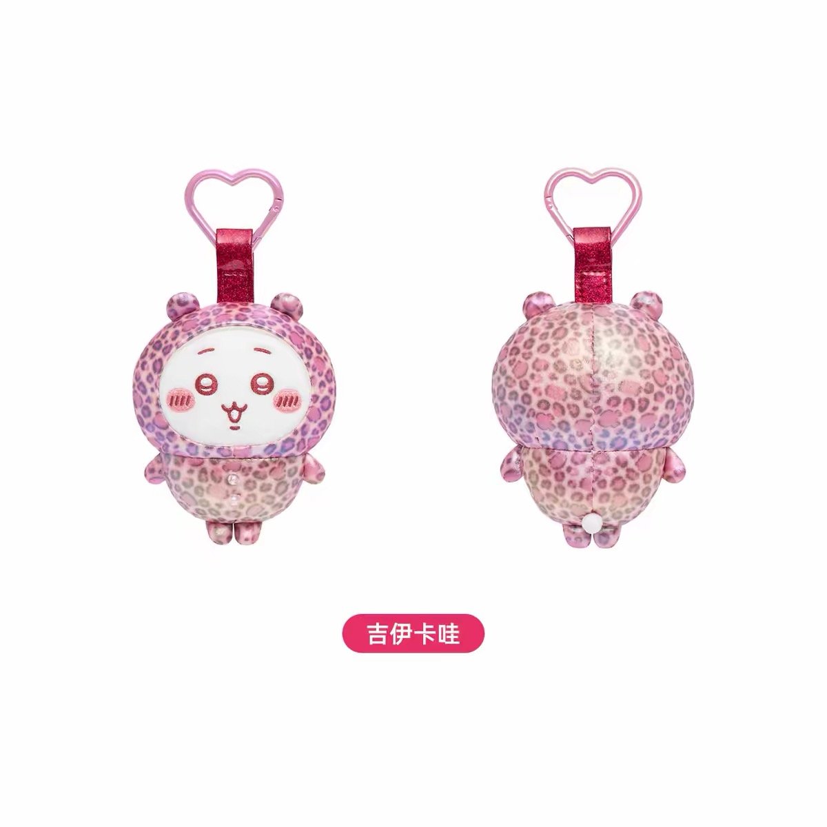 微信图片_20260928035616_599_1.jpg
