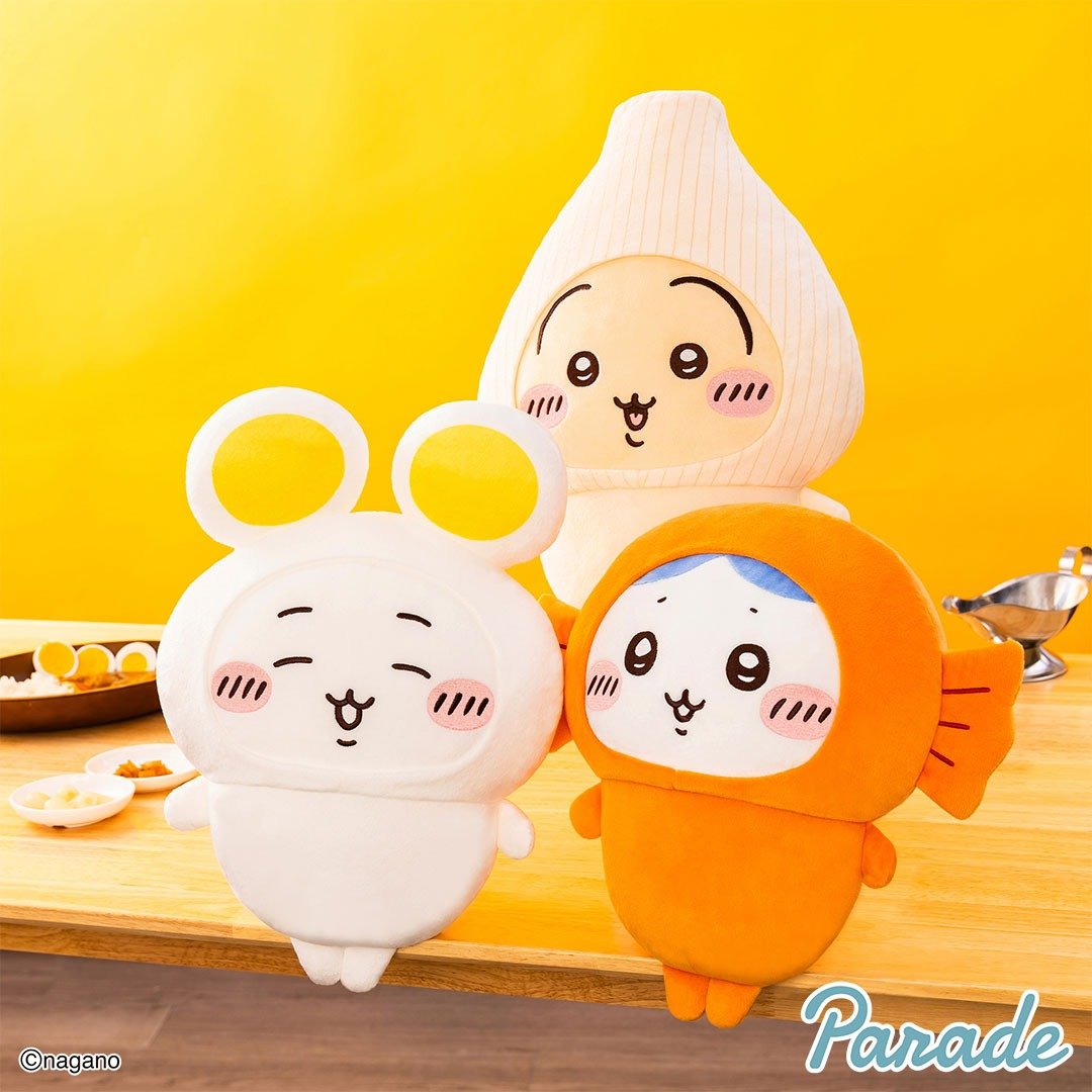 imgi_1_chiikawa_curry_side_dishes_big_plush_toy_01.jpg
