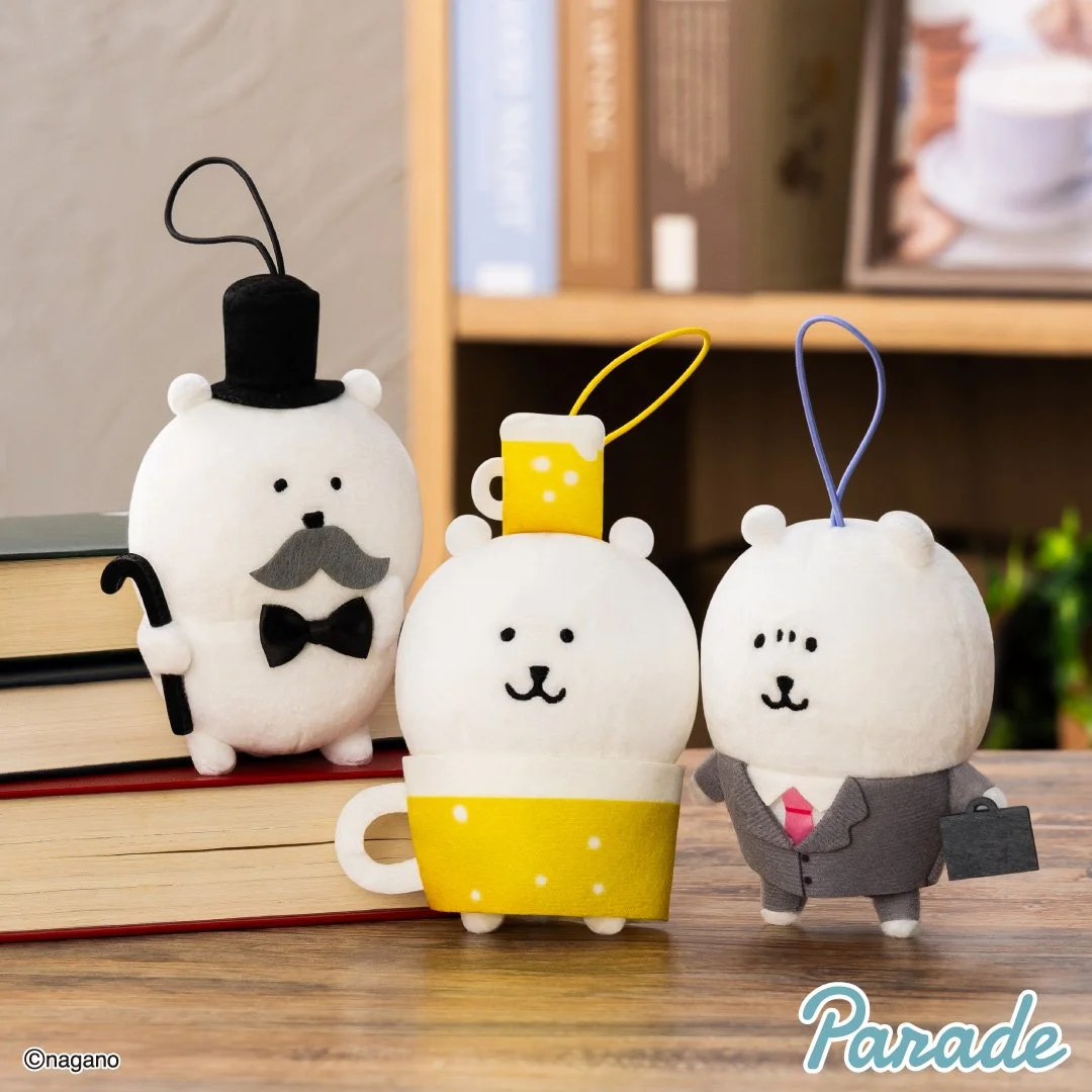 Nagano Characters Office Worker/ Capitalist/ Beer Cup Style Joke Bear Mascot