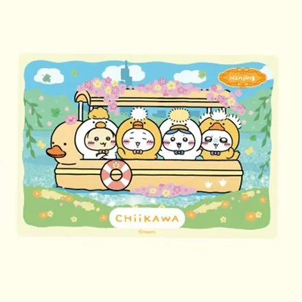 Chiikawa Nanjing Exclusive Acrylic Liquid Shaker Block