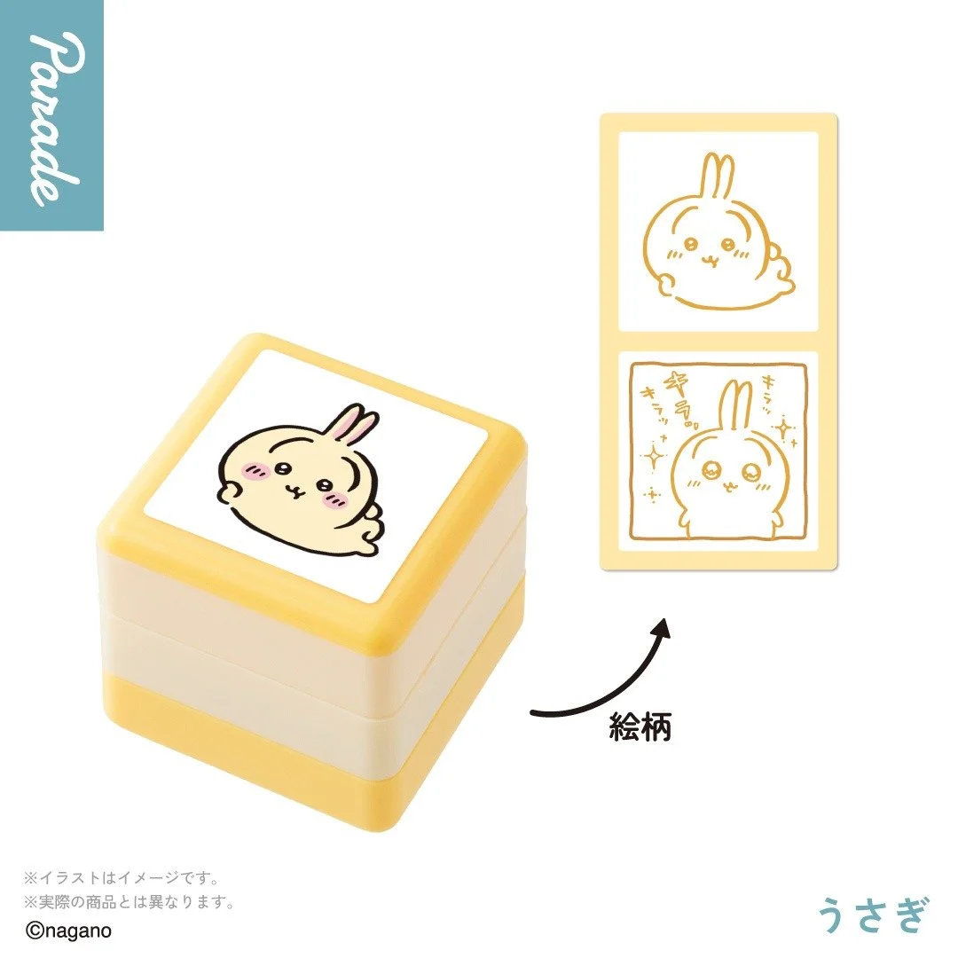 imgi_4_CP_chiikawa_doublestamp_4.jpg