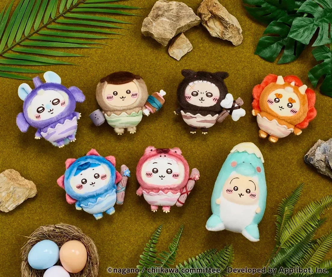 Chiikawa Potetama Kurimanju Plush — CHIIKAWA MERCH