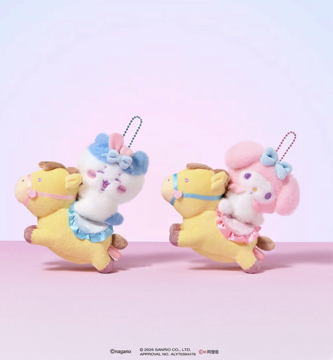 Miniso Chiikawa x Sanrio Dreamy Series Mascot