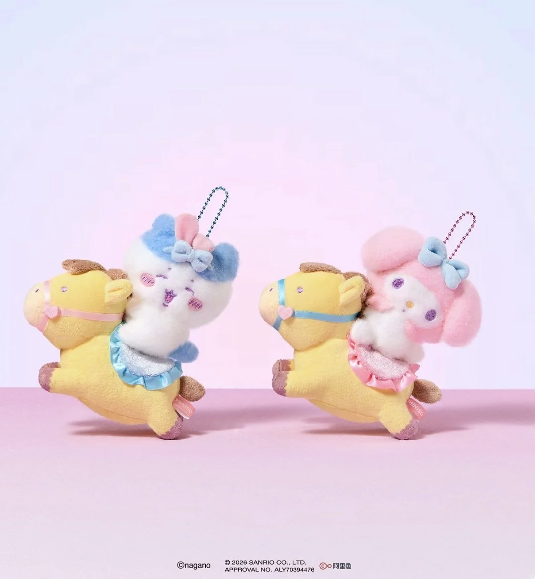 Chiikawa Sakura Season Little Bee Plush Clip (Hachiware