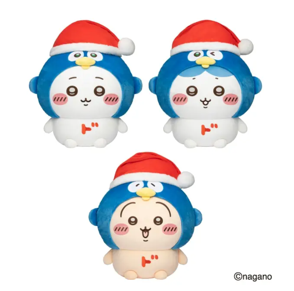 Chiikawa Don Quijote Donki Penguin Hat Costume Big Plush
