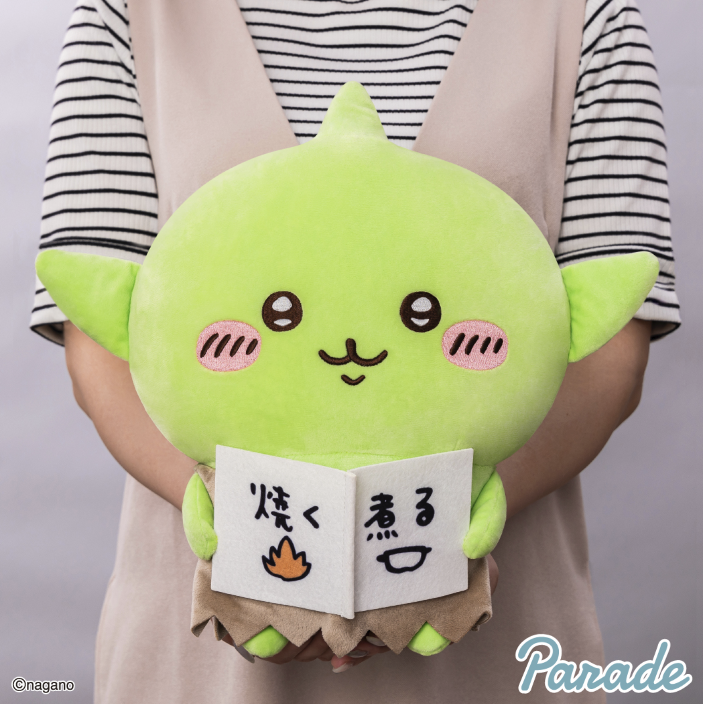 截屏2025-09-13 上午5.34.48.png