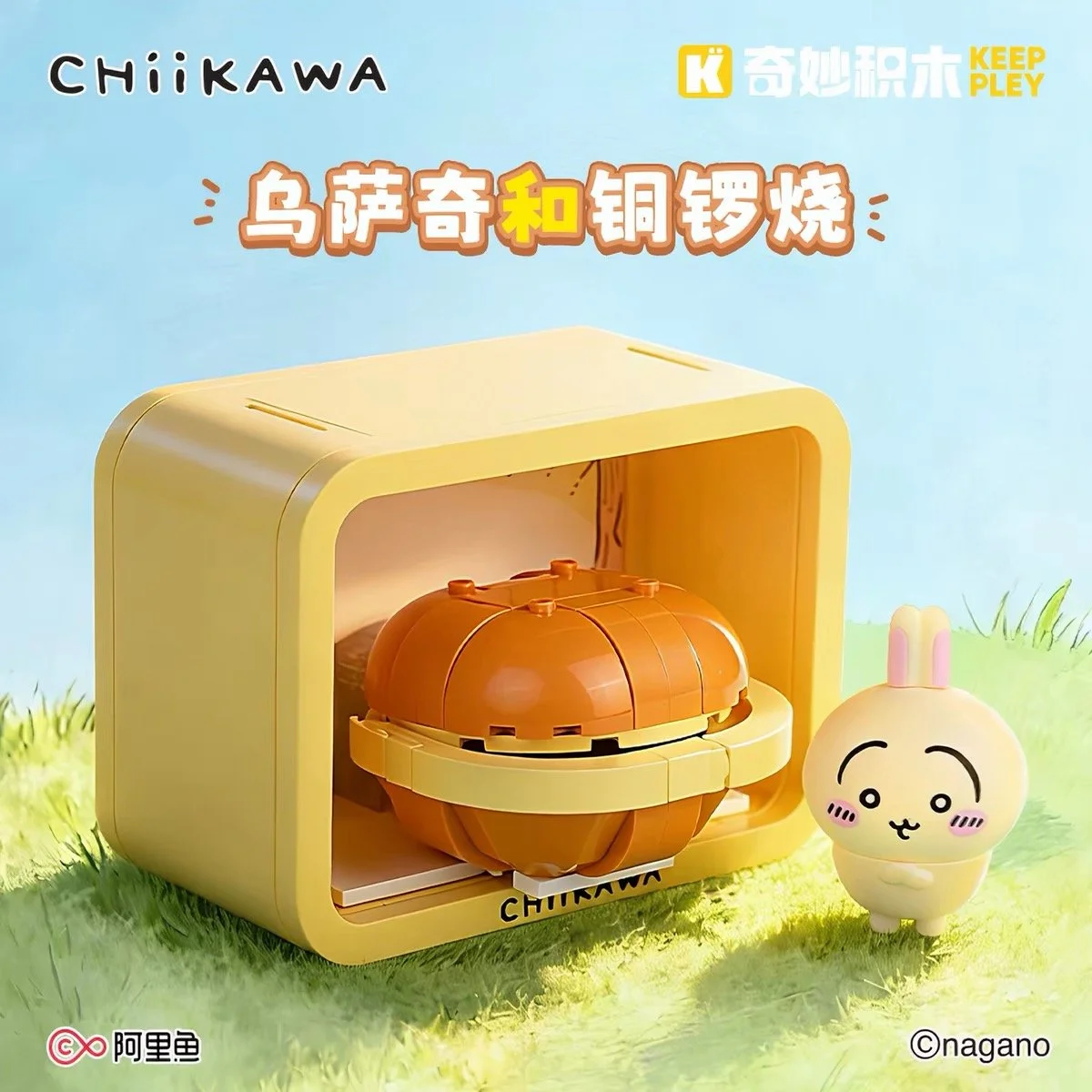 微信图片_20260613173643_76_1.jpg