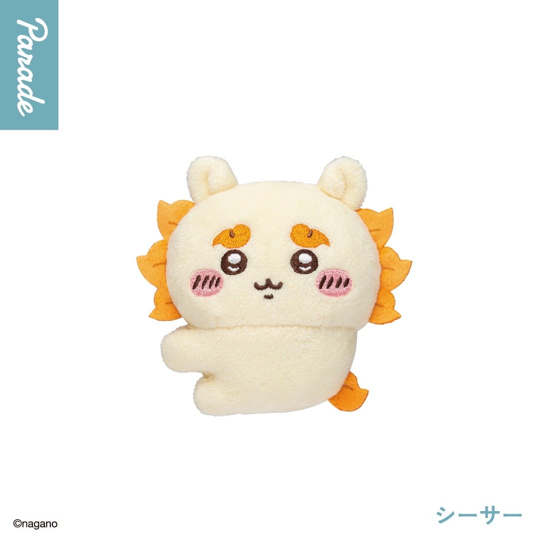 imgi_5_CP_chiikawa_clip-stuffy1_5.jpg