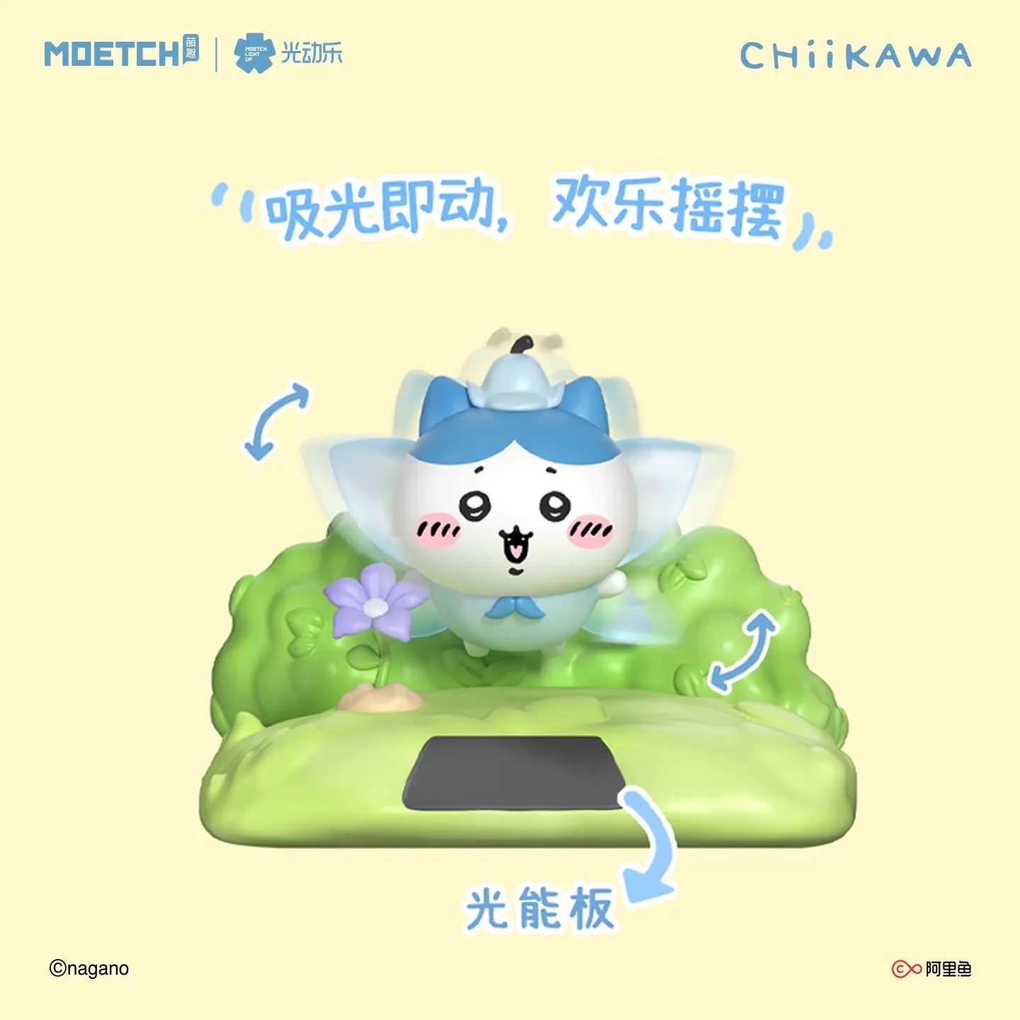 微信图片_20260625023905_163_1.jpg