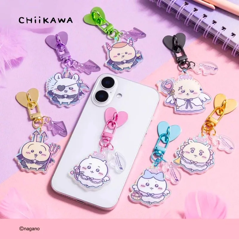 Chiikawa Angel & Demon Series Keychain
