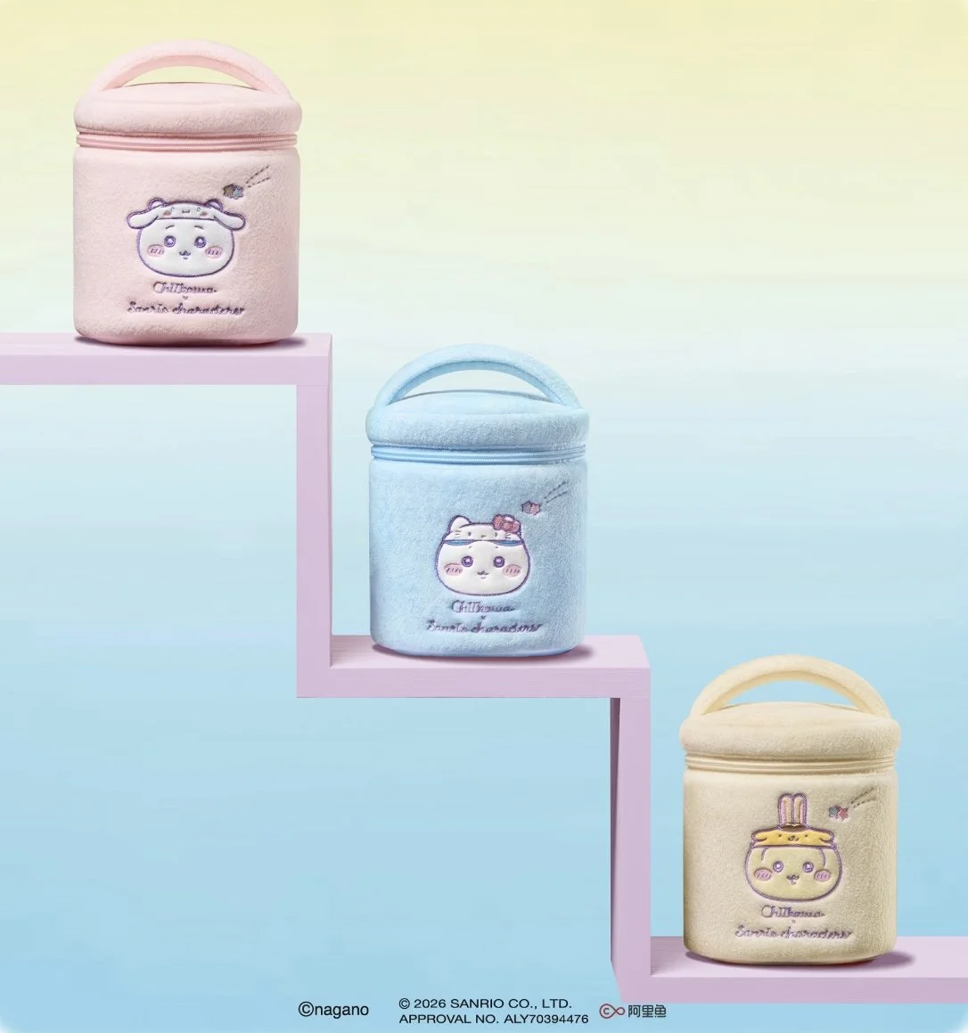 Miniso Chiikawa x Sanrio Round Makeup Pouch
