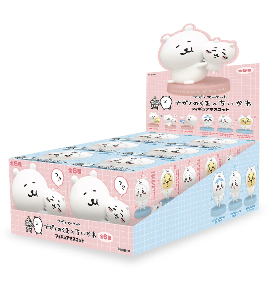 Blind Box — Shop Now — CHIIKAWA MERCH