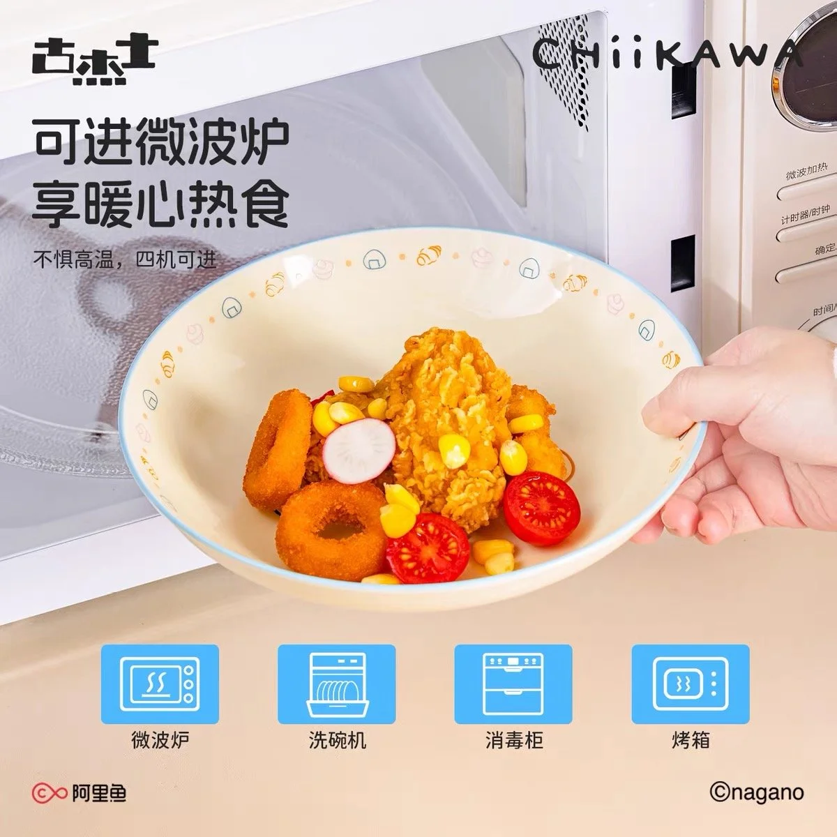 微信图片_20260625032018_190_1.jpg
