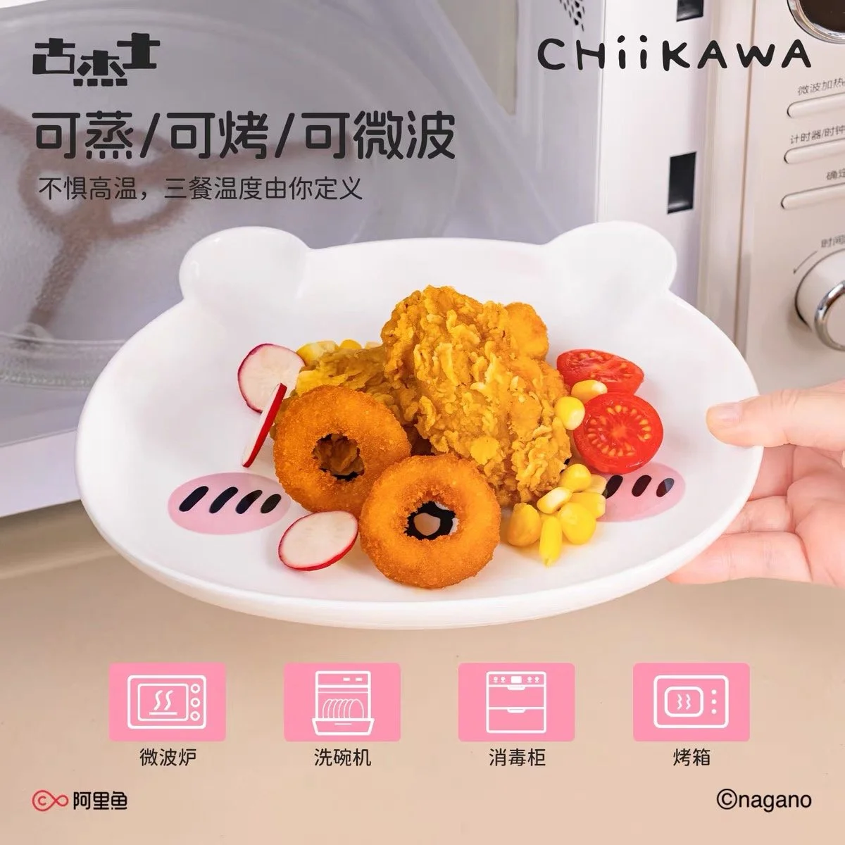 微信图片_20260625031138_179_1.jpg