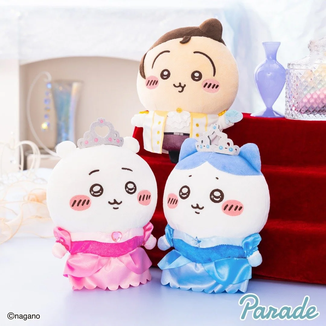 imgi_1_chiikawa_princess-birthday_nuigurumi_1.jpg