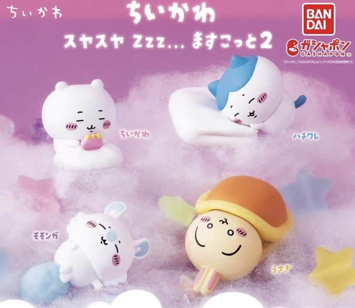 Bandai Chiikawa Sleeping Figure Gasha