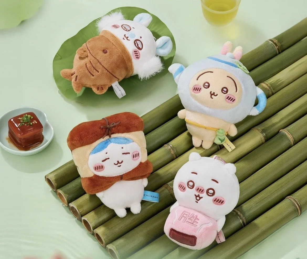Chiikawa Hangzhou Limited Edition Local Specialty Mascot
