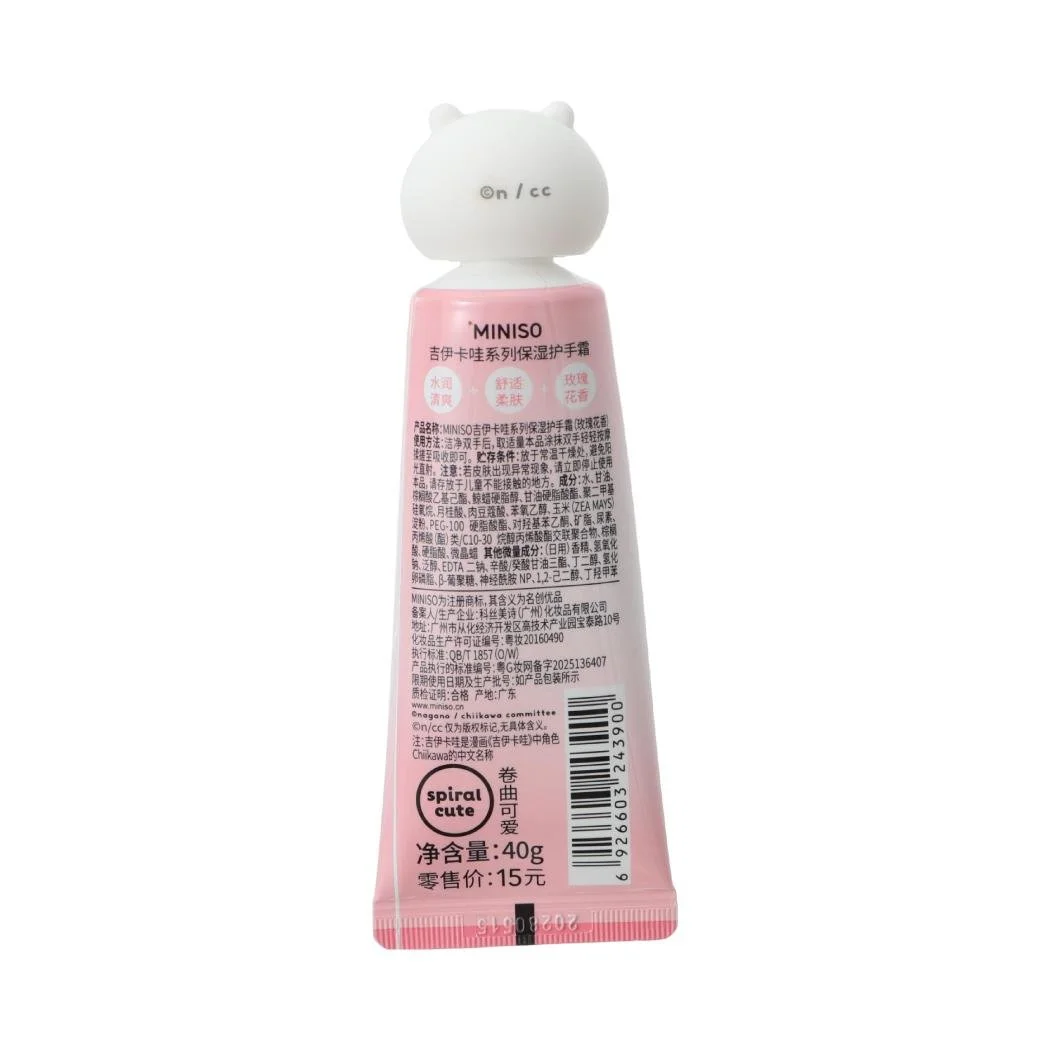 Miniso Chiikawa Series Moisturizing Hand Cream — CHIIKAWA MERCH