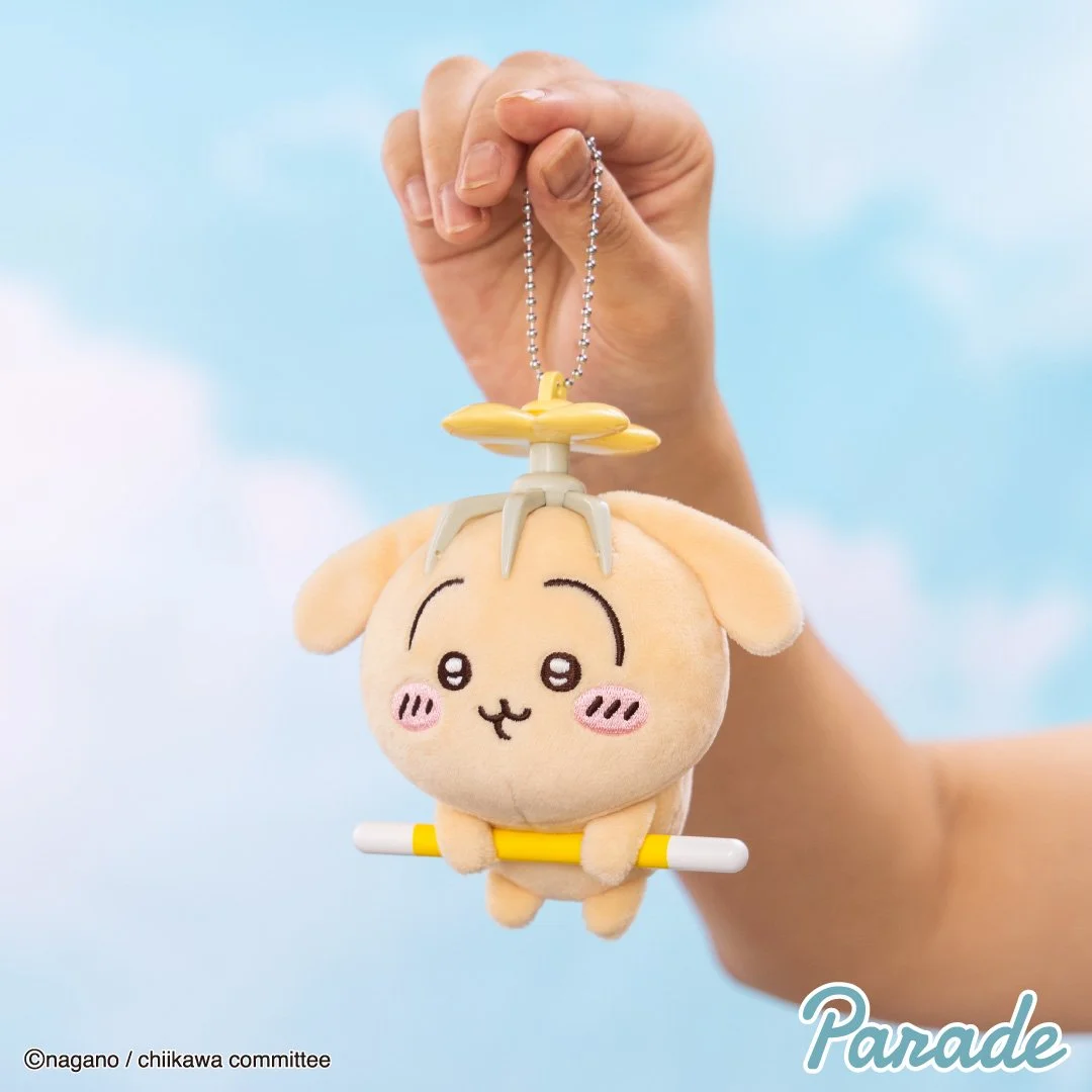 chiikawa_toubatsu-mascot_7.jpg