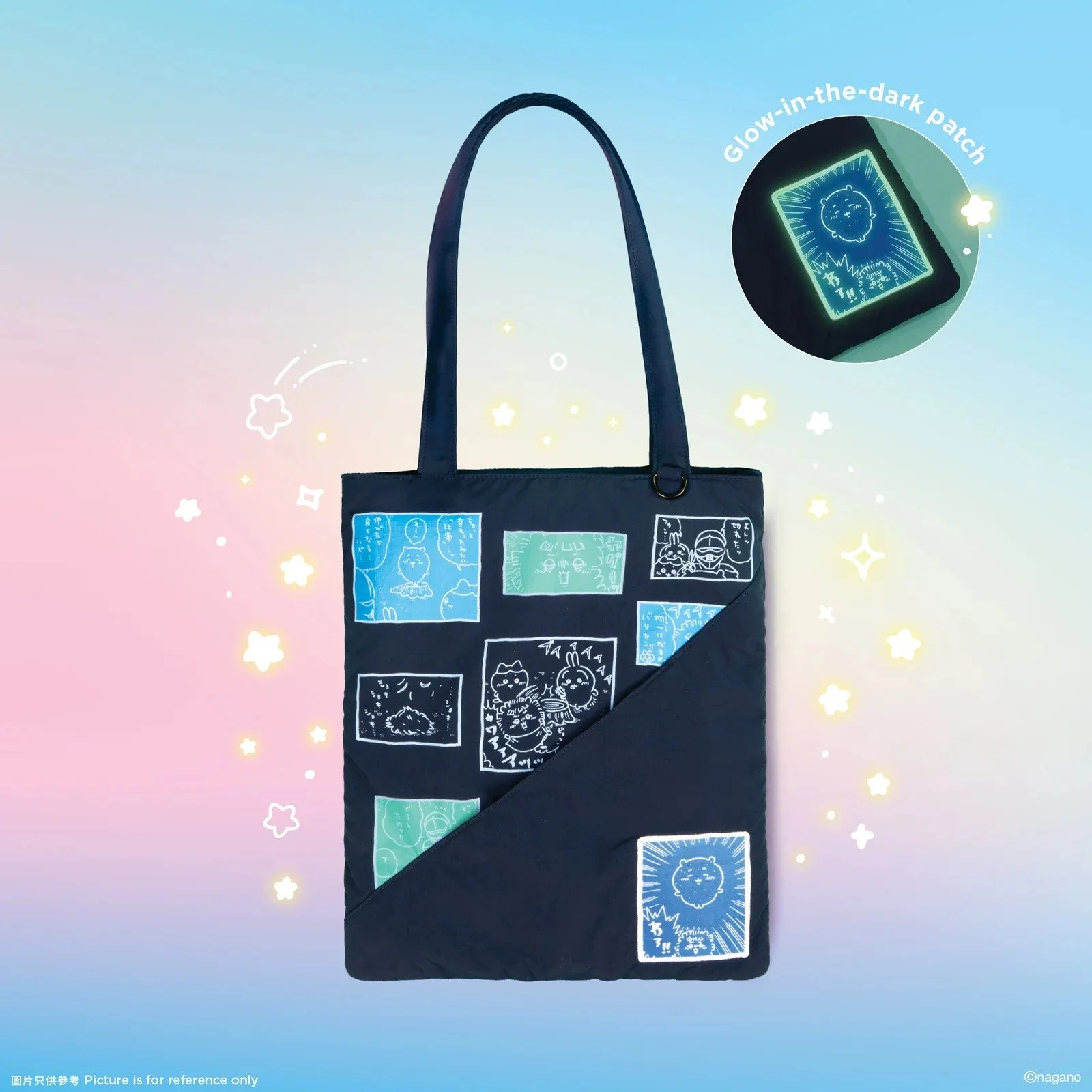 Chiikawa Artiverse HK Exclusive Tote Bag