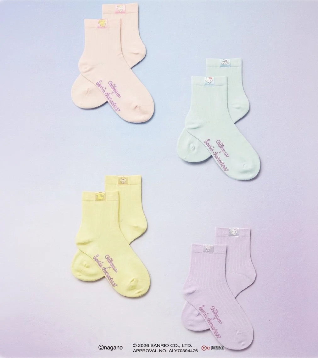 Miniso Chiikawa x Sanrio Crew Socks