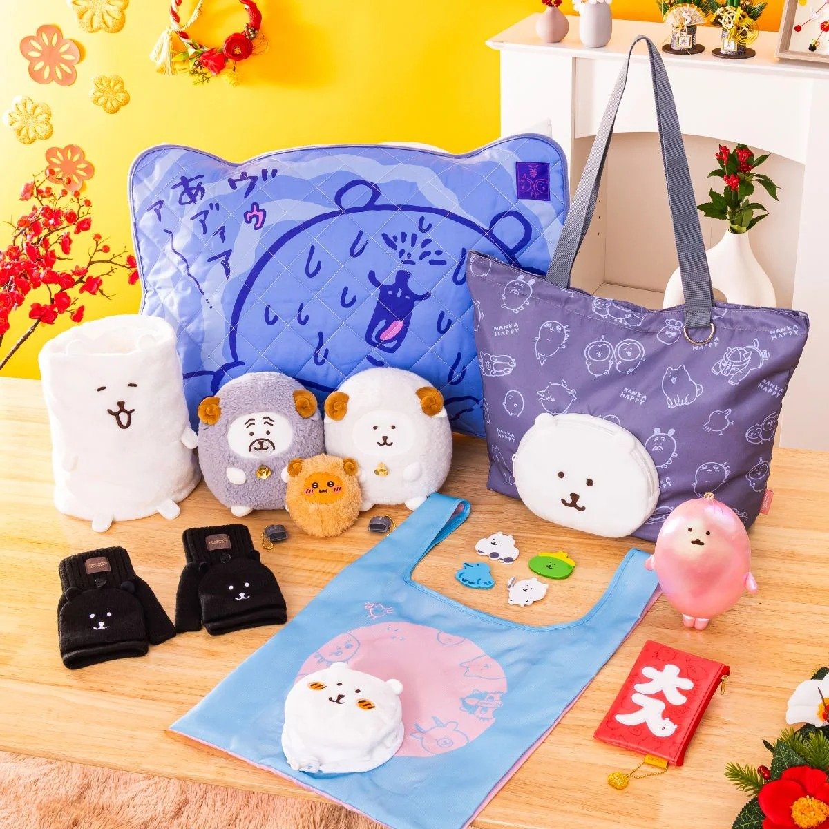 [Pre-Order] Nagano Characters Happy Bag 2027 (Year of the Sheep)