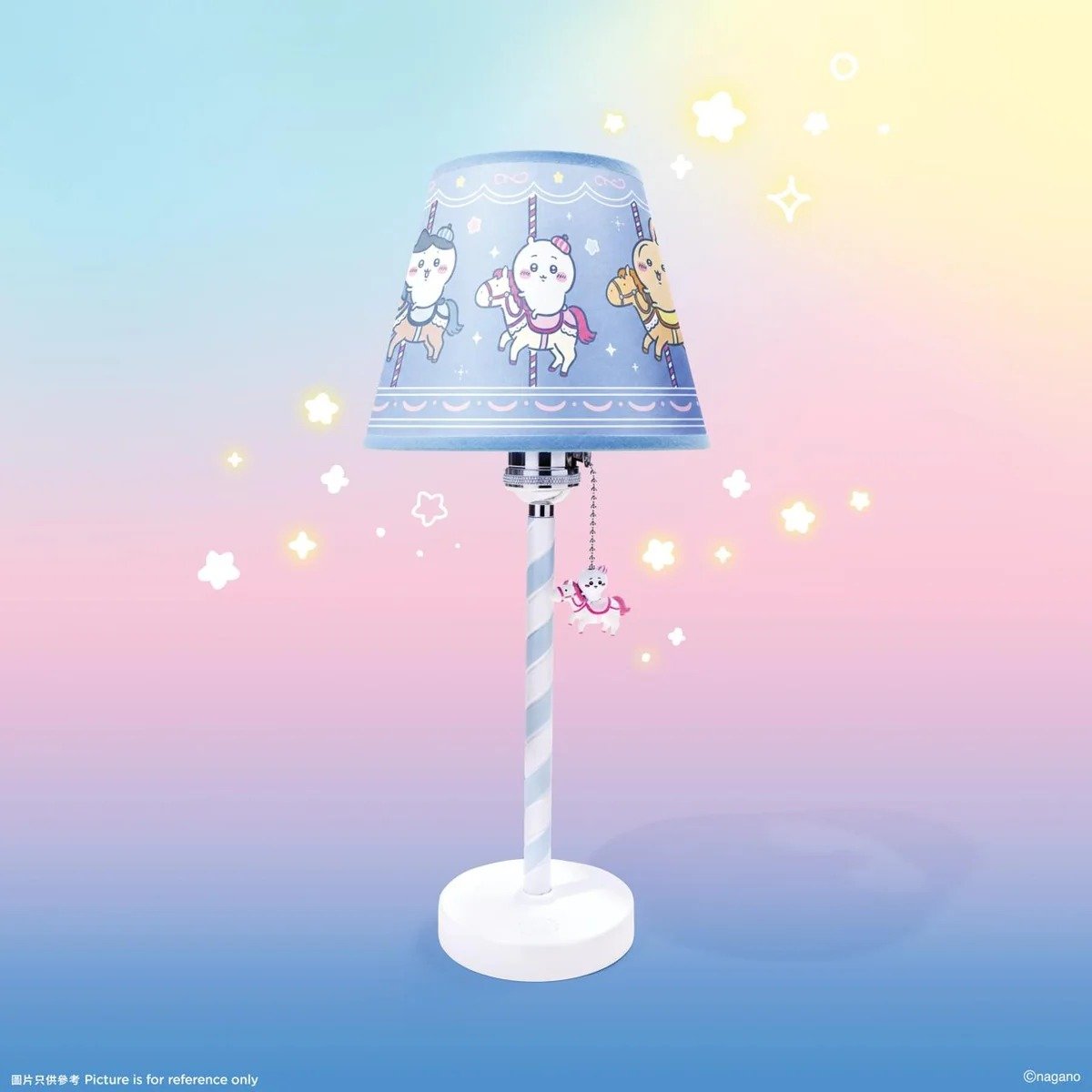 Chiikawa Artiverse HK Exclusive CHIIKAWA-Go-Round Table Lamp