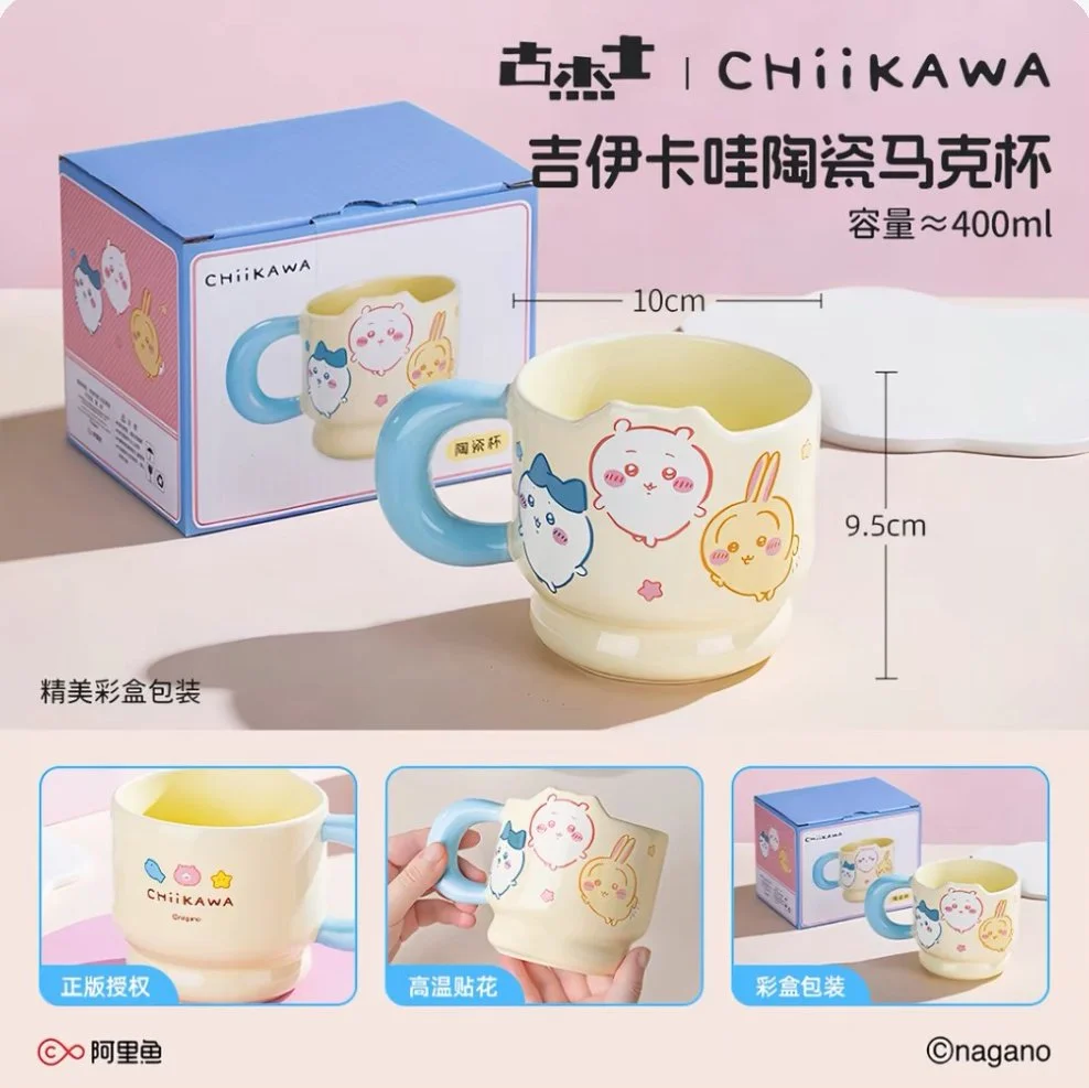 Chiikawa Ceramic Cup