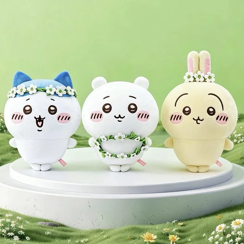 E-STRONG Cute Garland Series Plush Toy