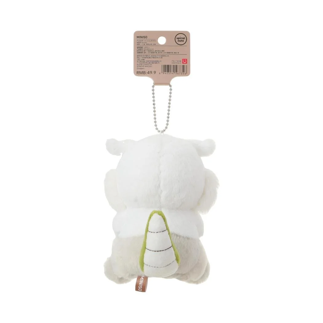 Miniso Fluffy Season Anoko Mascot — CHIIKAWA MERCH