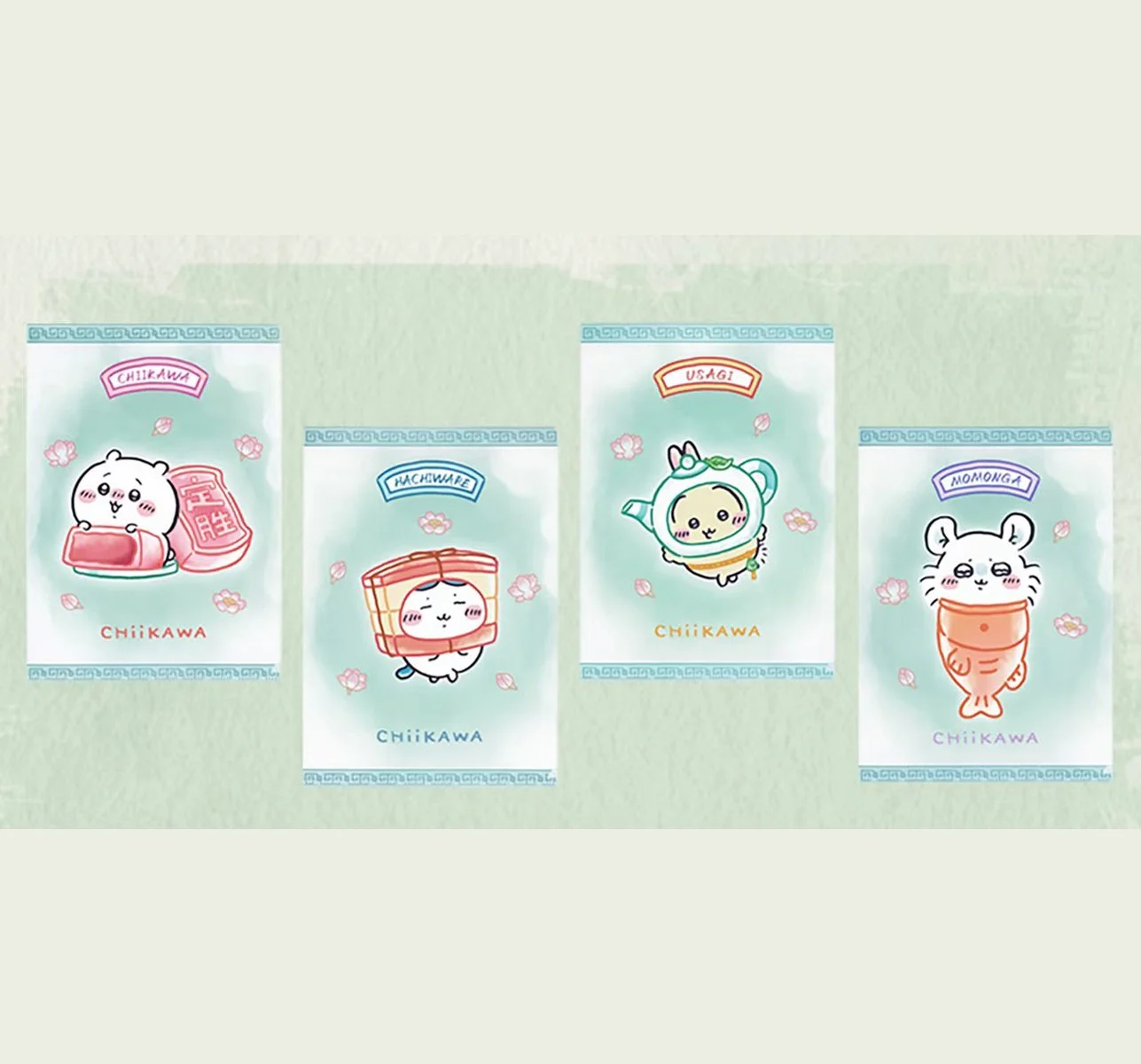 Chiikawa Hangzhou Limited Edition Local Specialty File Folder