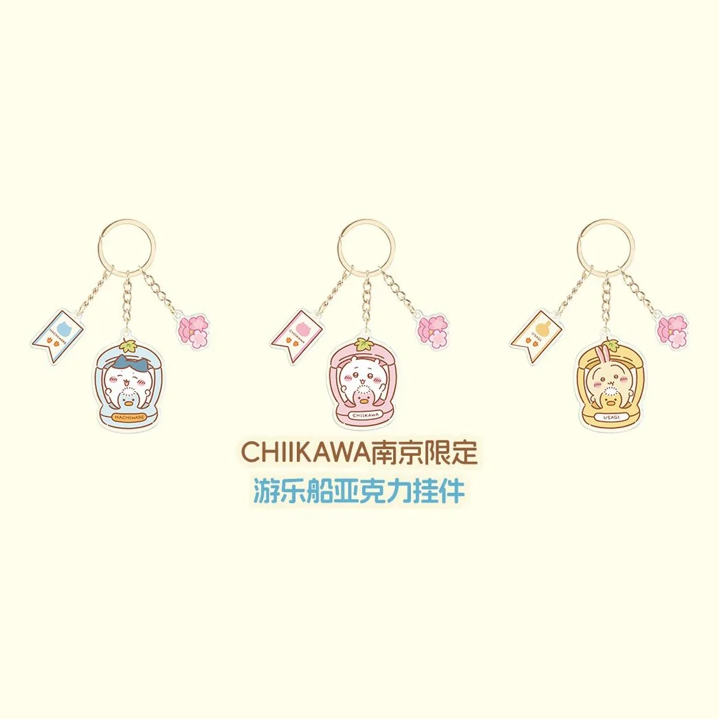 Chiikawa Nanjing Exclusive Acrylic Keychain