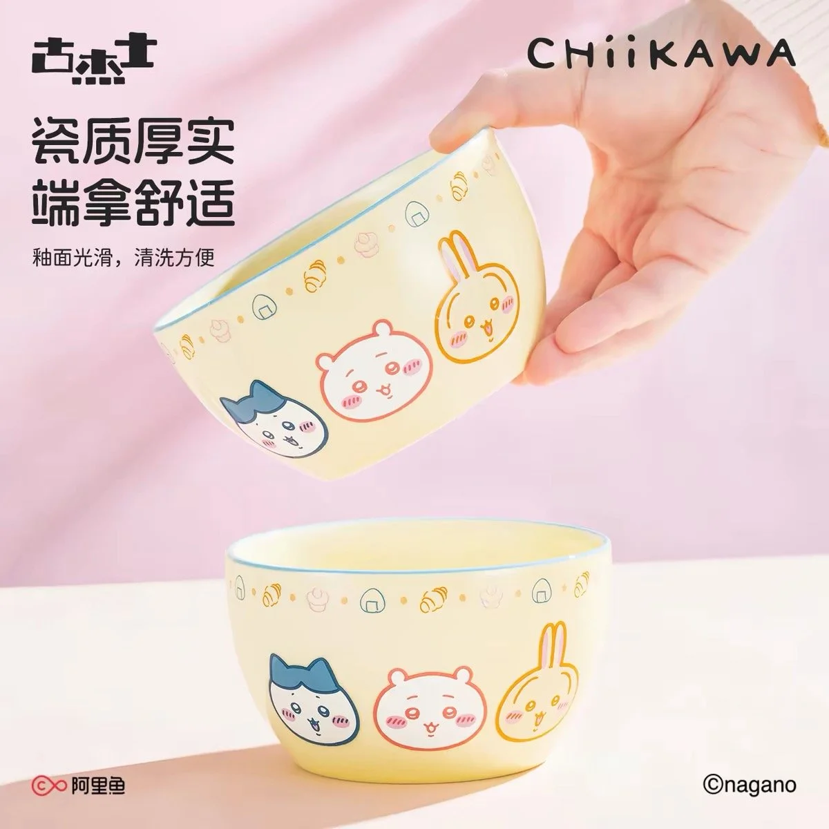 Chiikawa Ceramic Bowl