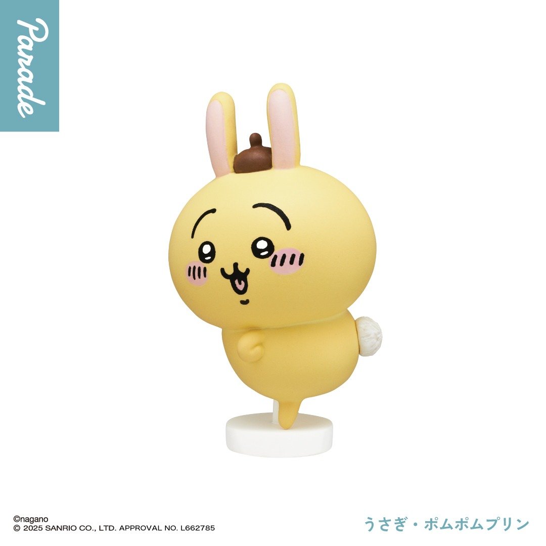 imgi_4_CP_chiikawaxsanrio_narikirifigure_4.jpg