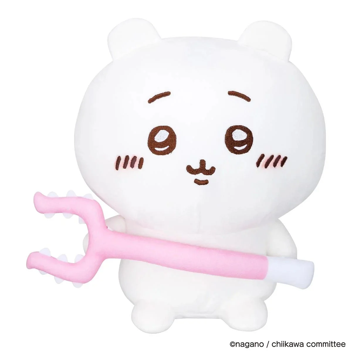 Bandai Chiikawa Talking Series Plush Talking Chiikawa