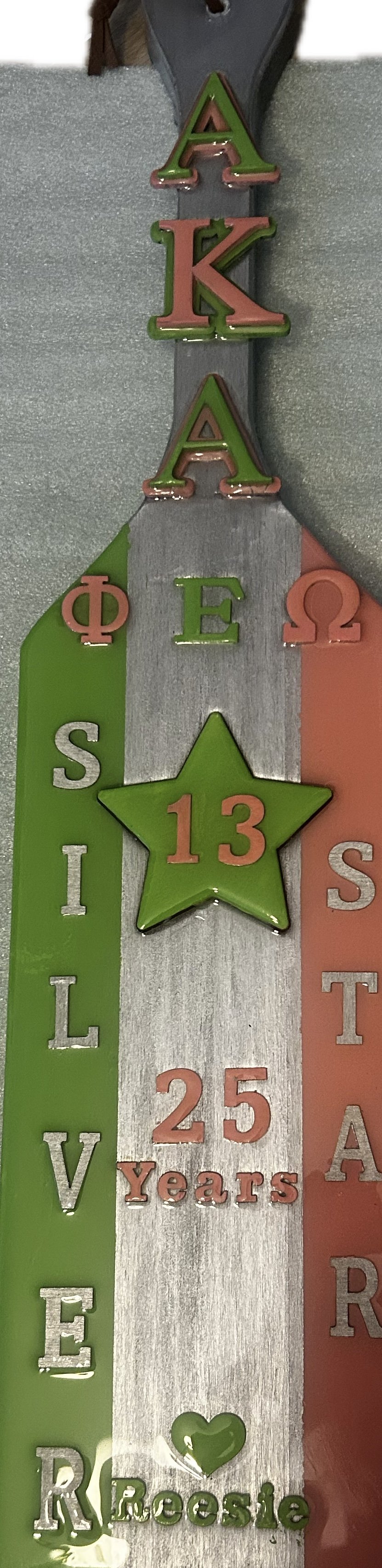 Alpha Kappa Alpha Silver Star Paddle - Medium (24 inches) full customization with resin finish