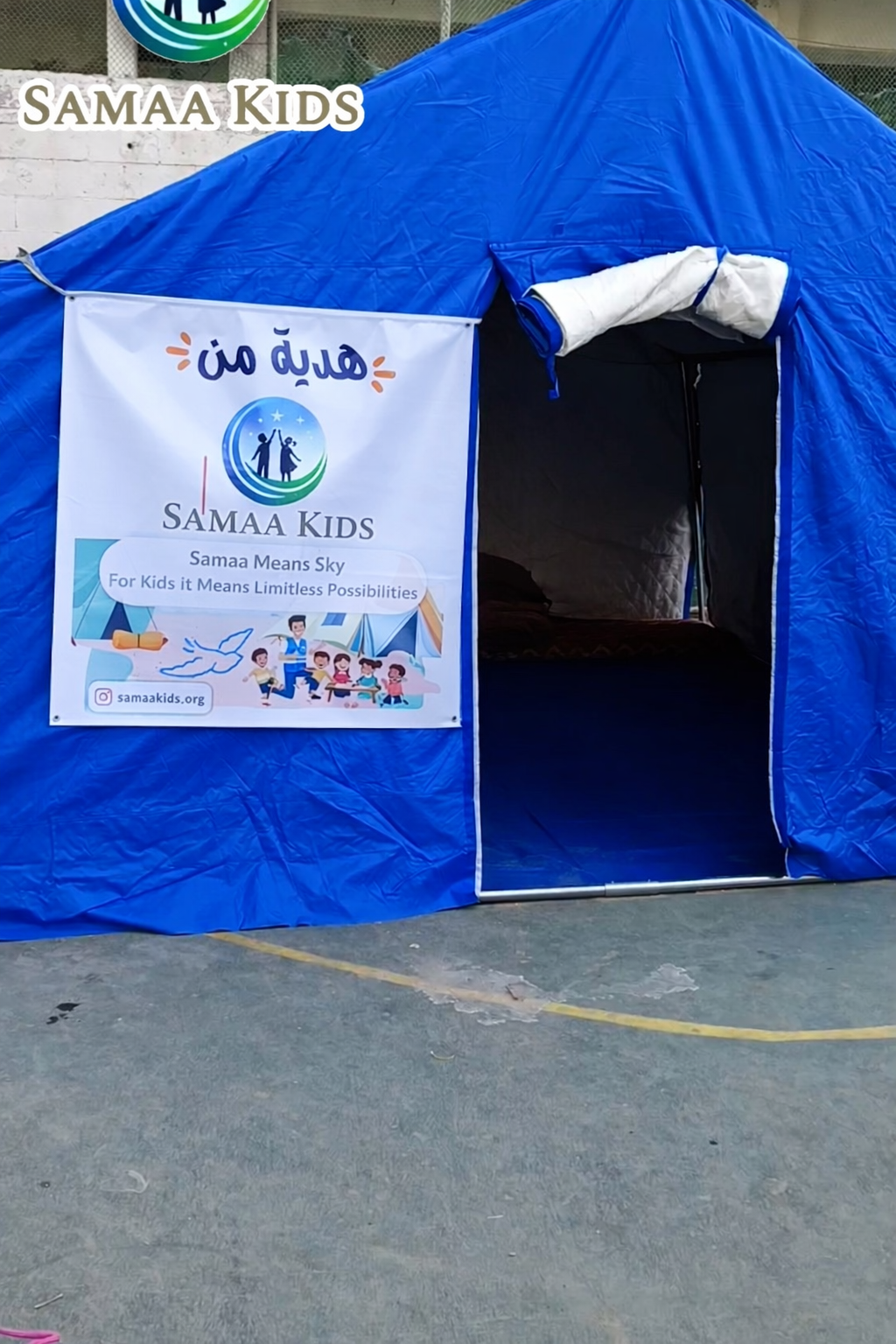 Gaza: Tent, Blanket, &amp; Mattress Distribution