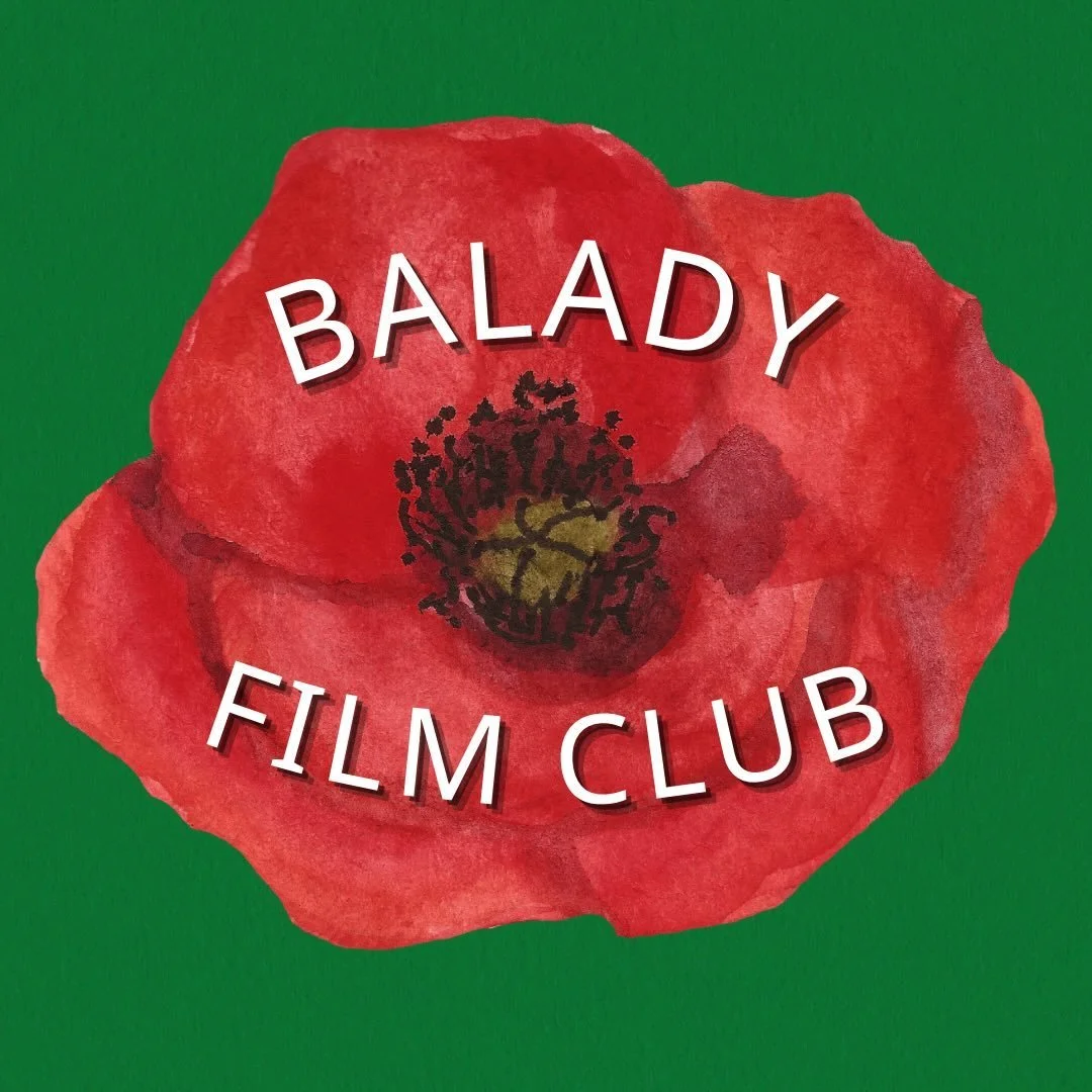 Balady Film Club