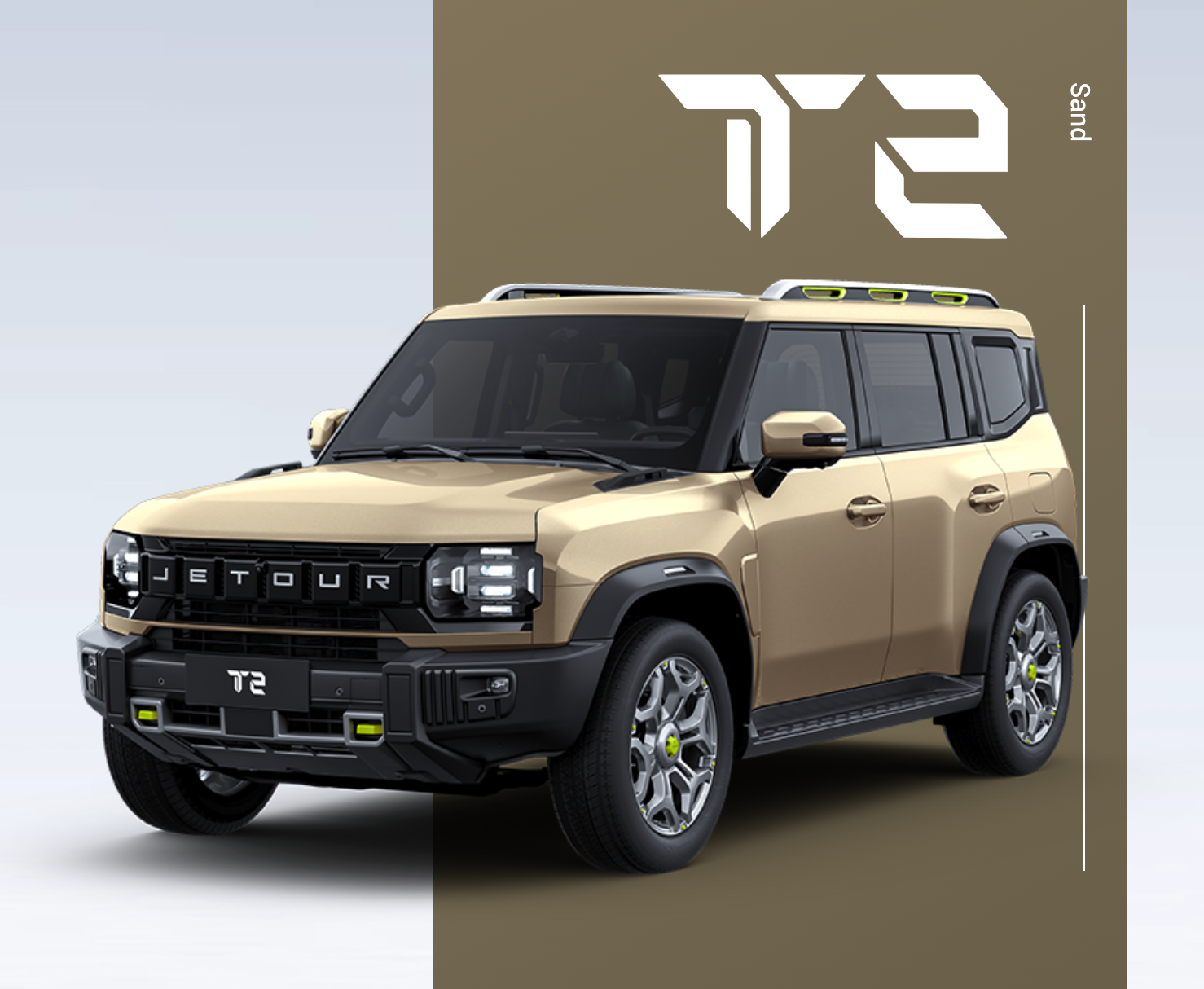 A sand-colored SUV with the brand name "Jetour" on the grille, featuring a rugged design and distinctive headlights. The model is labeled as "T2."