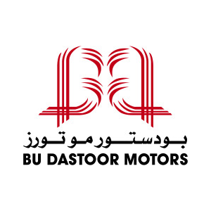 Logo of BU Dastoor Motors in Arabic and English with red stylized letters on top.