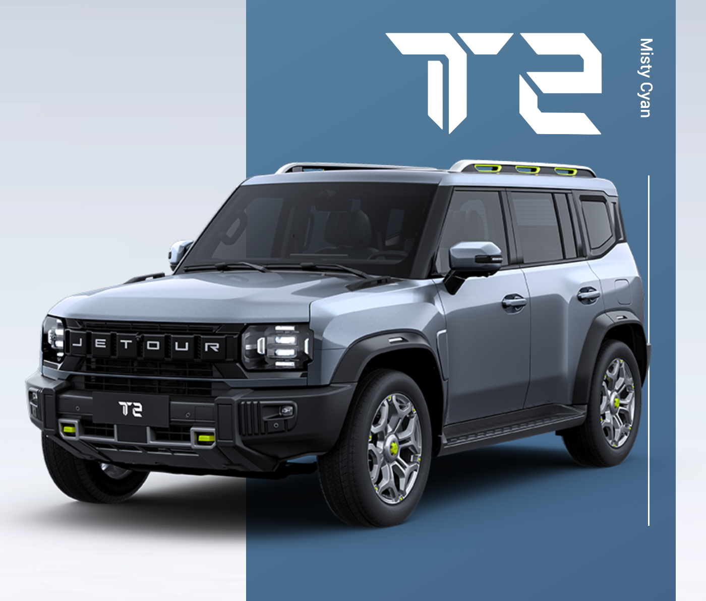 Jetour T2 SUV in Misty Cyan color with a rugged design, featuring a prominent grille and bold styling.