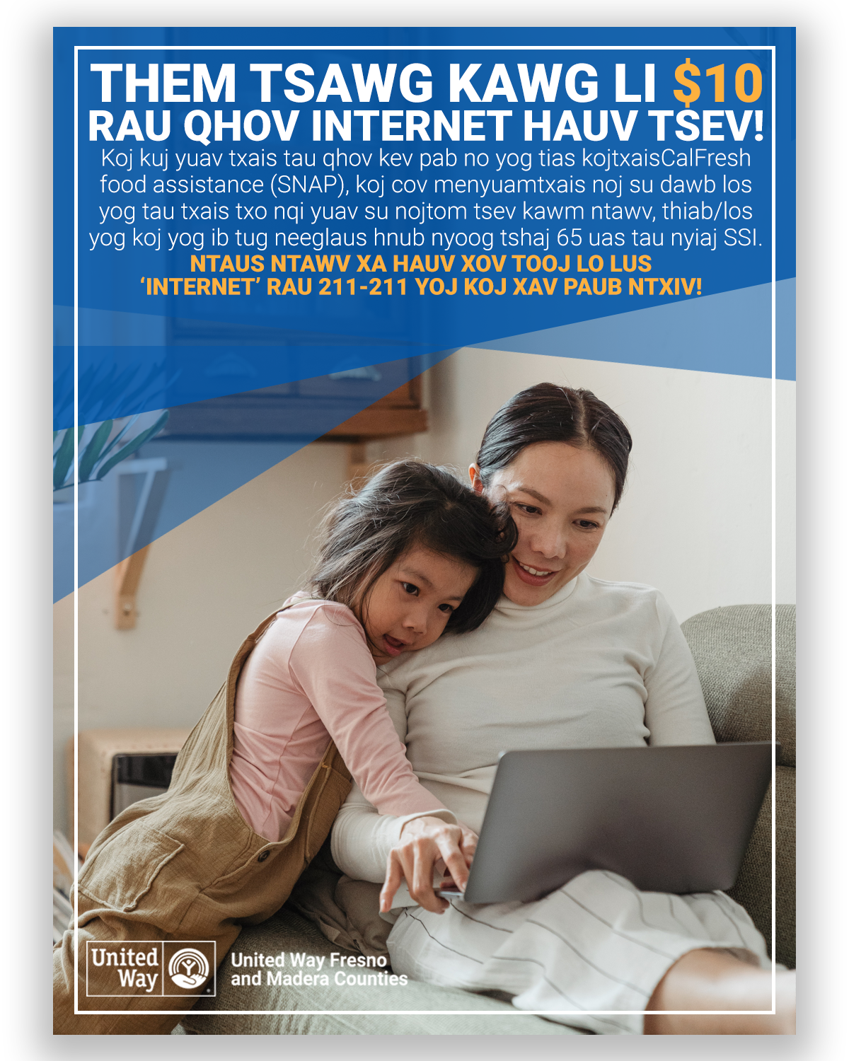 United Way Free Internet Hmong Flyer