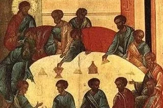 Maundy Thursday Service